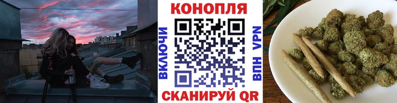 Купить наркотики сайты Большой Камень ГАШ  АМФ  МЕФ  Марихуана 