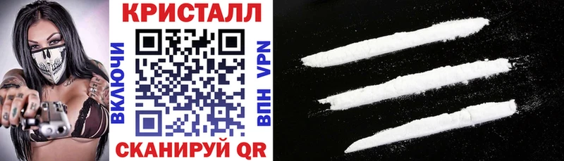 Амфетамин 98% Большой Камень