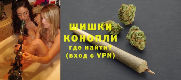 2c-b Балабаново