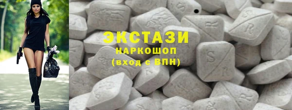 2c-b Балабаново