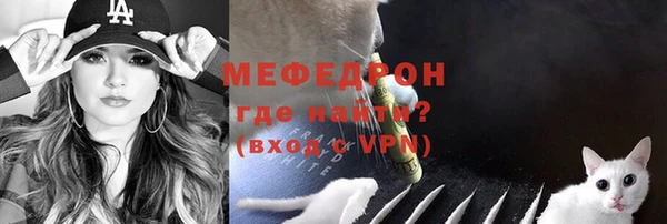 2c-b Балабаново
