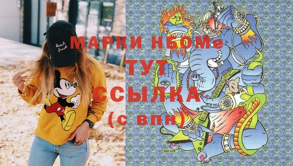 Альфа ПВП Баксан