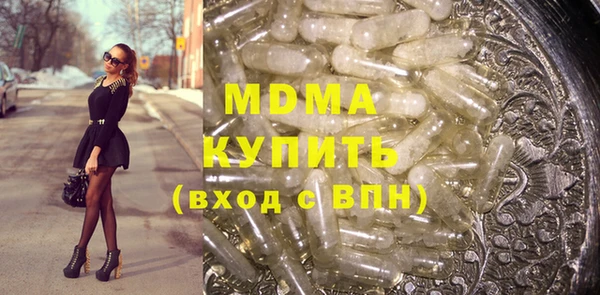 Альфа ПВП Баксан