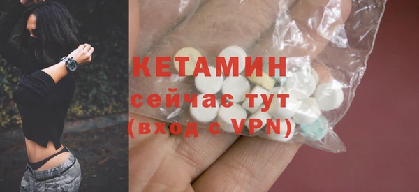 твердый Балахна