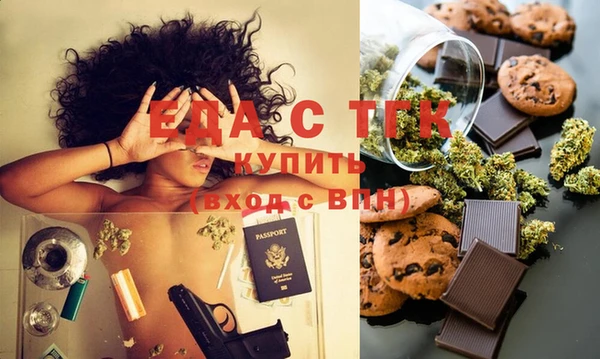 твердый Балахна