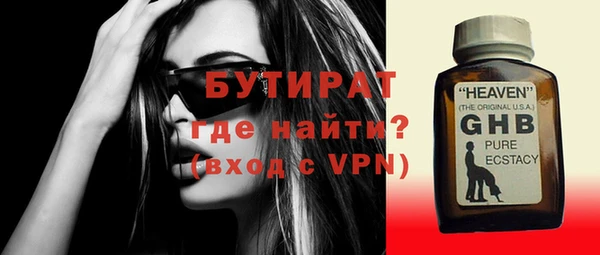 твердый Балахна