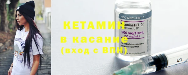 Альфа ПВП Баксан