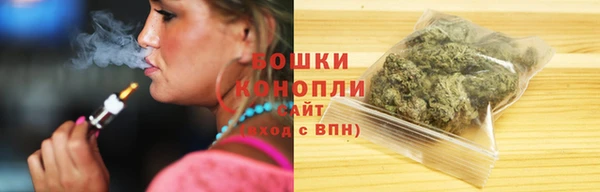 2c-b Балабаново