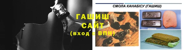 2c-b Балабаново