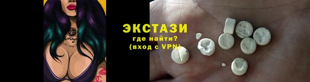 твердый Балахна