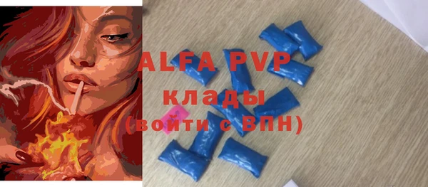 твердый Балахна