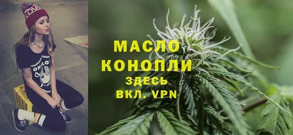 твердый Балахна
